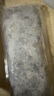 山姆 大顆粒魚(yú)籽蝦滑 800g(200g*4) 800g 曬單實(shí)拍圖