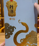 珍酒 【中秋送禮】珍十五蛇 醬香型白酒 53度 500ml 單瓶裝 曬單實(shí)拍圖