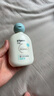 貝親（Pigeon）嬰兒仿生胎脂潤膚乳200ml IA310 曬單實(shí)拍圖