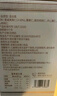 京東京造 每日堅果100%純堅果仁750g/30袋 開(kāi)心果核桃堅果禮盒送禮團購 曬單實(shí)拍圖
