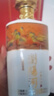 瀏陽(yáng)河 千里江山酒 醬香型白酒 53度 500ml*6瓶 整箱裝 含3個(gè)禮品袋 曬單實(shí)拍圖