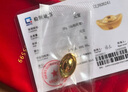 京鮮生 進(jìn)口金枕頭榴蓮 凈重3-4斤 1個(gè)裝  鮮果 生鮮 新鮮水果 曬單實(shí)拍圖