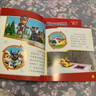 汪汪隊立大功兒童安全救援故事書(shū)（十周年紀念版，全10冊）（經(jīng)典故事系列回歸，提升自我保護力） 曬單實(shí)拍圖