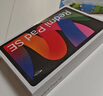 小米(MI) 紅米平板Redmi Pad SE 11英寸平板電腦 90Hz高刷 娛樂(lè )影音辦公學(xué)習平板 6+128GB星河紫 曬單實(shí)拍圖