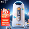 晨光(M&G)文具大口徑全自動削筆器電動卷筆刀鉛筆素描削筆器轉筆刀削筆刀男女孩小學生一年級禮物 曬單實拍圖