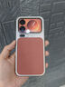 斯得弗適用小米17ProMax手機殼小米17pm全包防摔保護套秒變系列簡(jiǎn)約男女款硬殼-素皮荔枝紅色 曬單實(shí)拍圖