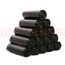 利得平口垃圾袋黑色45*50cm600只單面0.8絲塑料袋家用辦公經(jīng)濟款 曬單實(shí)拍圖