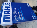 馬勒（MAHLE）濾芯套裝空氣濾+空調濾(適用于別克新凱越1.5L(13-17年L2B發(fā)動(dòng)機) 曬單實(shí)拍圖