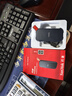 閃迪（SanDisk）1TB Type-c USB3.2移動(dòng)固態(tài)硬盤(pán)（PSSD）E30高速 移動(dòng)SSD 讀速800MB/s 兼容手機筆記本電腦 曬單實(shí)拍圖