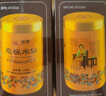 海堤（SEA DYKE）中茶烏龍茶新傳奇系列武夷巖茶老樅水仙一級125g足火經(jīng)典口糧茶葉 曬單實(shí)拍圖