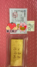 領(lǐng)豐金（LING FENG GOLD）聯(lián)名款足金9999黃金投資金條攢零錢收藏金儲備金七夕情人節(jié)禮物 100g 曬單實拍圖