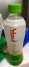 if【肖戰(zhàn)推薦】100%天然椰子水泰國(guó)原裝進(jìn)口飲料350ml*24瓶整箱裝 曬單實(shí)拍圖
