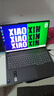 聯(lián)想小新16/小新Pro16GT AI元啟 2025新品可選補貼高性能輕薄筆記本電腦 學(xué)生手提辦公本 標(biāo)壓酷睿 Ultra5 32G 1T｜Pro16GT國家補貼 16英寸大屏 曬單實拍圖