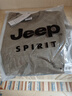 JEEP SPIRIT吉普刺繡竹節棉長(cháng)袖T恤男秋冬季日系復古寬松打底衫男 卡其 XL 曬單實(shí)拍圖