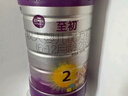 a2至初2段奶粉較大嬰幼兒配方奶粉6-12月850g*6罐二段奶粉乳鐵蛋白 曬單實(shí)拍圖