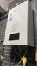 能率（NORITZ）13升燃氣熱水器天然氣【家電國家補貼15%】全屋恒溫巡航  下置風(fēng)機 13EA2FEX【金榜認證】防凍 曬單實(shí)拍圖
