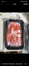 臻牛倌牛肉火鍋套餐凈重2斤 吊龍脖仁嫩肉匙肉牛肉丸火鍋食材 曬單實(shí)拍圖