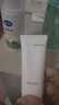 珀萊雅（PROYA）雙抗煥亮禮盒旅行裝小美盒（水60ml+乳40ml+潔面40g） 曬單實(shí)拍圖