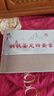 銀元鑒定四要素柄強著(zhù)銀元版本書(shū)籍有助于新手學(xué)習歷史工藝清錢(qián)版別圖鑒 【正版】銀元鑒定四要素 曬單實(shí)拍圖