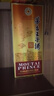 茅臺(tái)（MOUTAI）王子酒 醬香經(jīng)典 醬香型 53度 500ml*6 整箱裝(24-25年隨機(jī)發(fā)貨) 曬單實(shí)拍圖