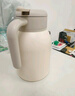 膳魔師（THERMOS）保溫壺玻璃內(nèi)膽家用大容量便攜宿舍暖水壺?zé)崴縏EHA/TEHD TEHD-米白色【熱賣(mài)推薦】 1.48L 曬單實(shí)拍圖
