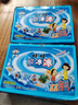 旺旺 碎冰冰 綜合4種口味 78ml*20支 1.56L 家庭裝 棒棒冰 曬單實(shí)拍圖