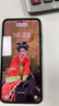 三星Samsung Galaxy S24 AI手機 第三代驍龍8 游戲手機 拍照手機 12GB+256GB 水墨黑 國家政府補貼 曬單實拍圖