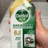 滴露（Dettol）洗衣機清洗劑250ml金裝版檸檬滾筒波輪洗衣機深度清潔劑除垢殺菌 曬單實(shí)拍圖