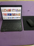YLPPH【橫豎旋轉】適用蘋(píng)果ipad11鍵盤(pán)保護套鼠標套裝2025年ipad Air7/10/9/8代24款air6/5/4平板殼 黑色保護套+鍵盤(pán)+鼠標+鋼化膜+觸屏筆【7件套】 iPad 10/ 曬單實(shí)拍圖