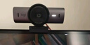 羅技（Logitech）C1000e 高清4K網(wǎng)絡(luò)直播攝像頭 視頻通話 電腦筆記本家用視頻攝像頭 廣角可對焦 內(nèi)置麥克風(fēng) 曬單實(shí)拍圖