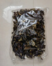 山東白背黑木耳干貨特產(chǎn)精選頭茬木耳山珍干貨火鍋涼拌食材批發(fā) 精品木耳【凈重250g】 精選【頭茬】毛木耳 曬單實(shí)拍圖