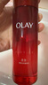 玉蘭油（OLAY）大紅瓶護膚品套裝女水乳禮盒抗皺淡紋補水保濕化妝品全套生日禮物 【禮盒版】大紅瓶水乳5件套 曬單實(shí)拍圖