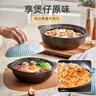 小熊（Bear）砂鍋 寬口煲仔飯燉鍋耐高溫不開裂2.5L煲湯雞公煲陶瓷鍋G0054-S02 曬單實拍圖