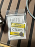 松下（panasonic）卡西歐手表電池原裝鋼鐵之心GST-B100 B400 W110D GW-B5600 GMW-B5000 PRG-130 70小方塊金塊CASIO CTL920【1粒送十字螺絲 曬單實(shí)拍圖