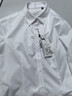 海螺（CONCH）白襯衫女長(cháng)袖200支純棉襯衣 商務(wù)修身工作服職業(yè)女裝2025新款白色 200支全棉2008238 (適合60~65kg) 曬單實(shí)拍圖