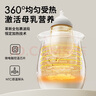 小白熊SnowBear嬰兒溫奶器 恒溫暖奶器 母乳解凍 奶瓶熱奶器多功能加熱輔食-5062 曬單實(shí)拍圖