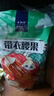 梵晟一品帶皮腰果新貨大顆粒鹽焗紫皮腰果仁孕婦堅(jiān)果零食年貨堅(jiān)果批發(fā)炒貨 1斤【大顆?！?50g*2包 曬單實(shí)拍圖