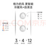 格力（GREE）吹風(fēng)機家用高速電吹風(fēng)等離子護發(fā)大功率速干不傷發(fā)C型風(fēng)道吹風(fēng)筒恒溫低噪情人節七夕禮物 GFH-1601 2億級等離子護發(fā)-啞光白 曬單實(shí)拍圖