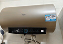 海爾（Haier）國(guó)家補(bǔ)貼20%電熱水器60升 PD7 金剛無(wú)縫膽 水電分離3300W變頻速熱一級(jí)能效終身免換鎂棒家用儲(chǔ)水式 曬單實(shí)拍圖