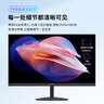 聯(lián)想生態(tài)品牌異能者21.45英寸顯示器 VA廣視角 75Hz 全高清微邊低藍光 HDMI 電腦辦公顯示屏 U2202HA-V 曬單實(shí)拍圖