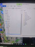蘋(píng)果（Apple） MacBook Pro/Air 二手蘋(píng)果筆記本電腦 商務(wù) 辦公 游戲 設計 剪輯 99新【定制】19年972灰銀i7-16/512G 曬單實(shí)拍圖