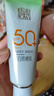 百雀羚（PECHOIN）防曬霜 草本美白隔離防曬乳SPF50+ 防曬黑防水防汗戶外軍訓專用 【新升級防曬套裝】防曬 60g +潔面35g 曬單實拍圖