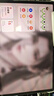 華為平板電腦MatePad 11.5S 2025國家補貼 高刷2.8K超清全面屏學(xué)生學(xué)習 靈動(dòng)款丨8+256GB 深空灰 官方標配+禮品【曬單送禮】 曬單實(shí)拍圖