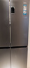 海爾（Haier）盛宴531升十字對開(kāi)四開(kāi)門(mén)家用電冰箱制冰風(fēng)冷一級能效539升級款BCD-531WGHTD59SHU1國家補貼20% 曬單實(shí)拍圖