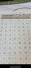 六品堂楷書(shū)練字帖臨摹全套成年楷書(shū)入門(mén)基礎訓練練字神器成人男生女生字體漂亮控筆筆畫(huà)筆順?shù)摴P硬筆書(shū)法專(zhuān)用 曬單實(shí)拍圖