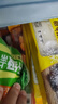 融廚紅糖糍粑248g*3袋(3袋總36個(gè) 油炸 面點(diǎn)速食 兒童早餐半成品） 曬單實(shí)拍圖