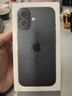 Apple/蘋(píng)果 iPhone 17 512GB 黑色 支持移動(dòng)聯(lián)通電信5G 雙卡雙待手機【送聯(lián)通話(huà)費券】 曬單實(shí)拍圖