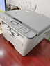 兄弟（brother）DCP-B7520DW黑白激光雙面商用辦公打印機手機無(wú)線(xiàn)學(xué)生家用一體機復印掃描按需供粉 曬單實(shí)拍圖