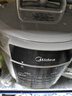 美的（Midea）電壓力鍋6升電高壓鍋家用電飯鍋電飯煲大容量雙膽高壓煮飯多功能智能預約 煲湯燉肉特設去腥增濃 【精致大屏雙膽】提鮮系列 6L 曬單實(shí)拍圖