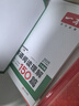 一本英語(yǔ)閱讀理解150篇七年級上下冊 2026版初中英語(yǔ)詞匯積累閱讀能力語(yǔ)法同步專(zhuān)項訓練初一練習冊 曬單實(shí)拍圖